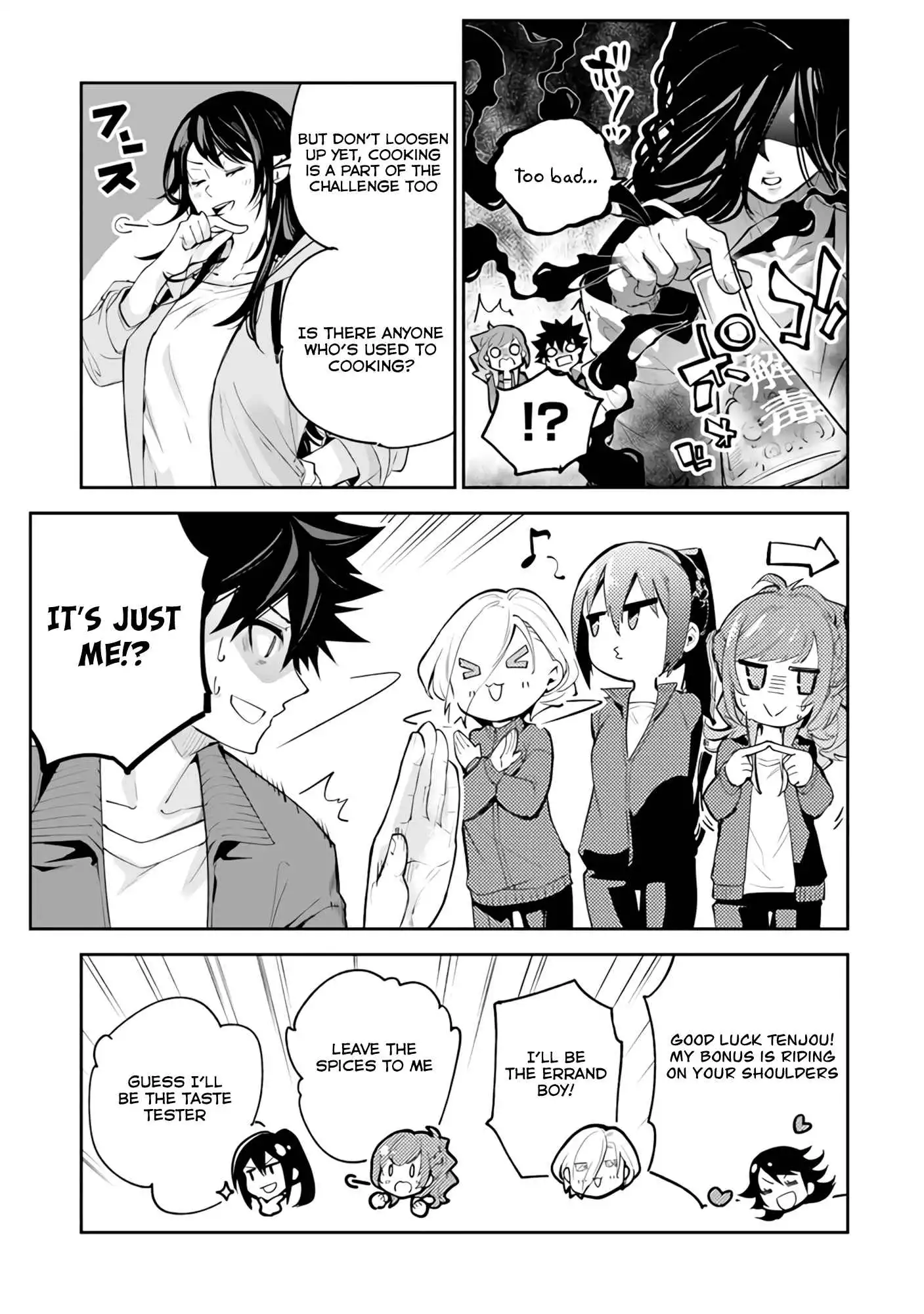 Isekai de Cheat Skill wo Te ni Shita Ore wa, Genjitsu Sekai wo mo Musou Suru ~Level Up wa Jinsei wo Kaeta~ Chapter 20 26